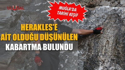 Muğla'da tarihi keşif: Herakles'e ait olduğu düşünülen kabartma bulundu